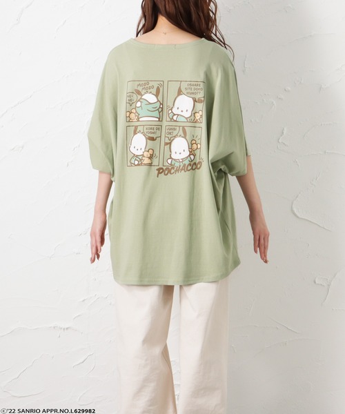 Mac-House(マックハウス)の「サンリオバックプリントドルマン半袖Tシャツ(Tシャツ/カットソー・レディース・ホワイト/オートミール/グリーン/ブラック・フリー)」の17枚目の写真