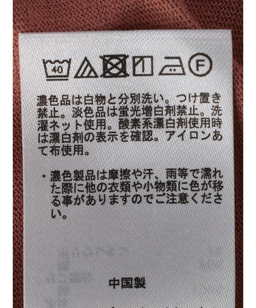 earth music&ecology(アースミュージックアンドエコロジー)の「パフスリーブカットワンピース(ワンピース・レディース・グレイッシュベージュ/テラコッタ・FREE)」の15枚目の写真