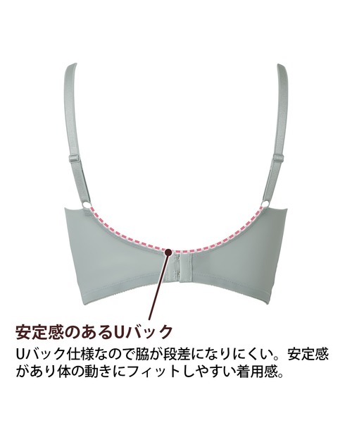 BRADELIS NEWYORK（ブラデリスニューヨーク）の「ハートカップバストメイクブラ ブラデリス 補正下着 補整 ブラレット（ブラジャー・レディース・ブラック/グリーン系その他/ピンク系その他・LL/3L/S/M/L）」の18枚目の写真