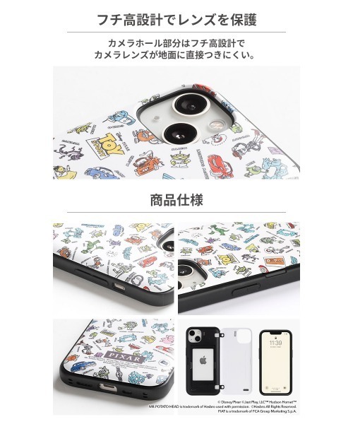 iPhone 14/14Pro/13/13 mini/13 Pro/12/12 Pro/11/XR/8/7/SE(第2/第3