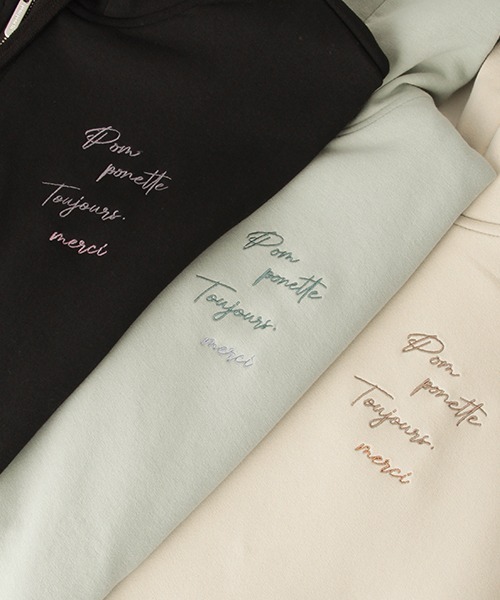 pom ponette junior（ポンポネットジュニア）の「バックフリル3WAY