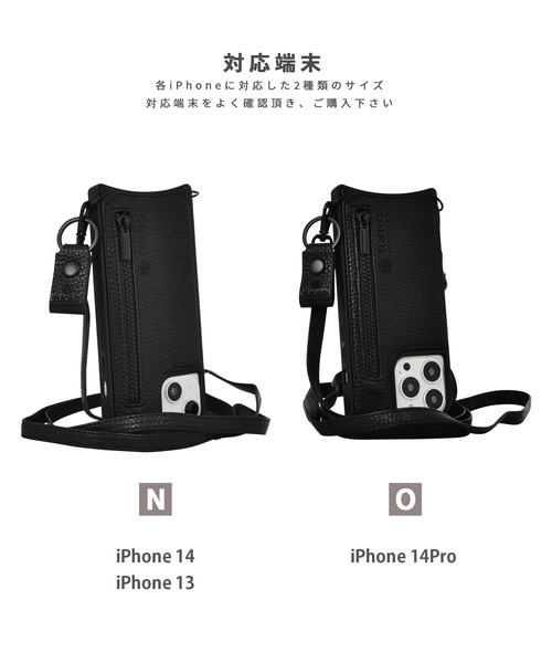 NANO universe（ナノユニバース）の「iPhone14 iPhone14Pro iPhone13 ロングストラップ 小物収納付き ナノユニバース 背面 スマホケース [ストラップ＆ポケット]（スマホケース/カバー・レディース・ベージュ/ブラック・N/O）」の4枚目の写真
