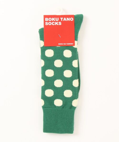 JUGLANS(ユグランス)の「BOKU HA TANOSⅡ ドットクルー(ソックス/靴下・メンズ・グリーン/ワイン/ブラック・25cm~27cm)」の3枚目の写真