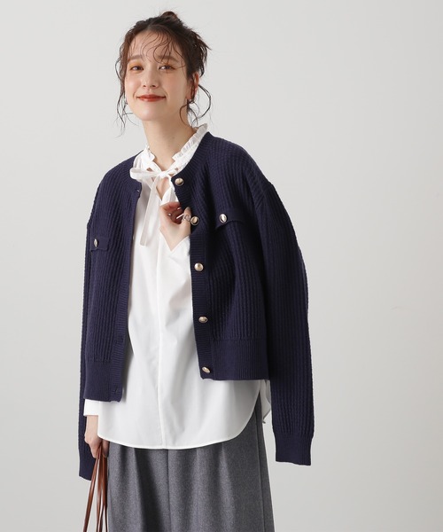 N.(N. Natural Beauty Basic)(エヌエヌナチュラルビューティーベーシック)の「【追加生産】◆ムジツイード編みカーディガン(カーディガン/ボレロ・レディース・オフホワイト/ネイビー・MEDIUM)」の14枚目の写真