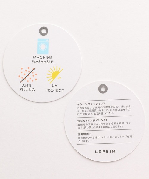 ☪取引 LEPSIM ブラウス シャツ クリンクルブラウス 492797 レディース