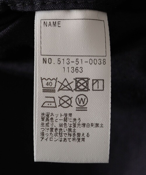 SHIPS（シップス）の「SHIPS KIDS:80～90cm / ベビー オーバーオール（ロンパース・キッズ・ナチュラル/ネイビー・90/80）」の13枚目の写真