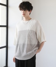 ASTRONOMY（アストロノミー）の「ビッグシルエット畦編みケーブルサマーニット（ニット/セーター）」