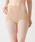 GUNZE�i�O���[�j�́uKIREILABO/�L���C���{ �����O�K�[�h�� ���ՃT�|�[�g�i���̑��A���_�[�E�F�A/�C���i�[�j�v�b�x�[�W���n���̑�