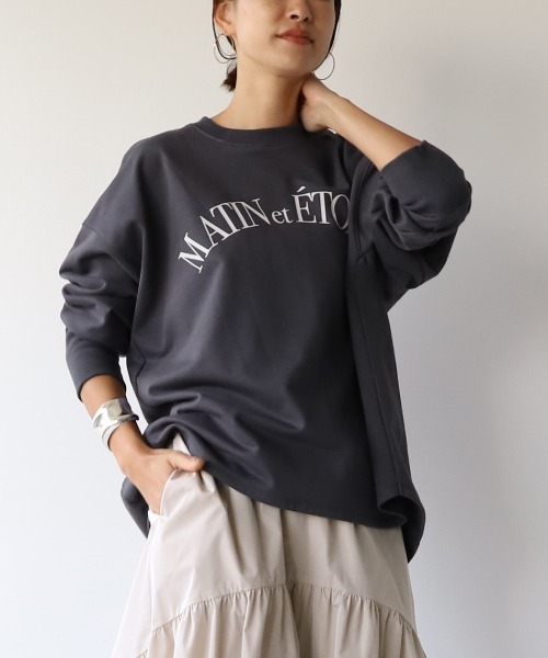 MICA&DEAL(マイカ&ディール)の「"MATIN et ETOILE"ロゴ裏起毛スウェット(スウェット・レディース・チャコールグレー/ブルーグレー/ホワイト/グレイッシュベージュ・FREE)」の9枚目の写真