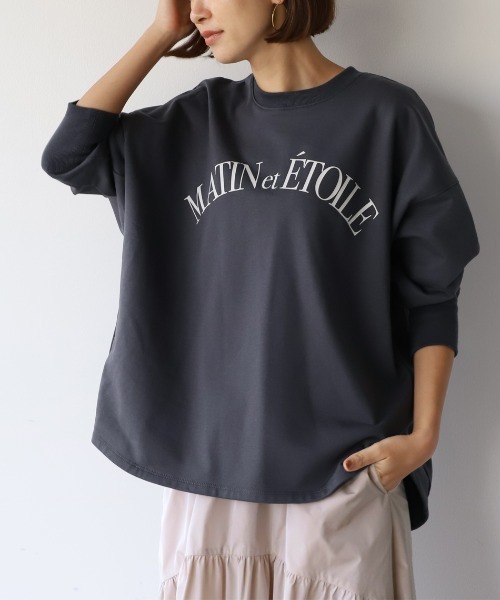 MICA&DEAL(マイカ&ディール)の「"MATIN et ETOILE"ロゴ裏起毛スウェット(スウェット・レディース・チャコールグレー/ブルーグレー/ホワイト/グレイッシュベージュ・FREE)」の13枚目の写真