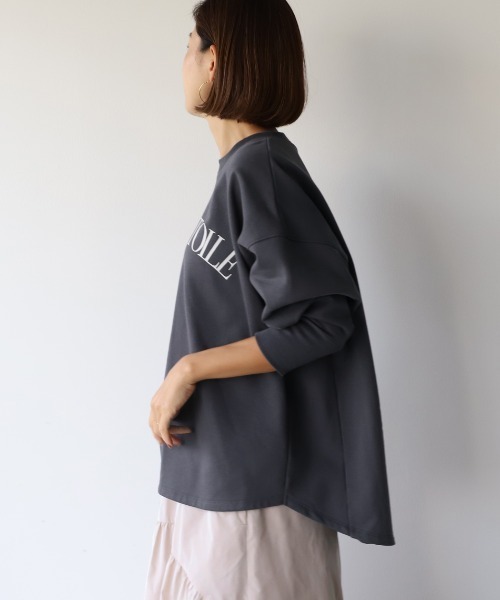 MICA&DEAL(マイカ&ディール)の「"MATIN et ETOILE"ロゴ裏起毛スウェット(スウェット・レディース・チャコールグレー/ブルーグレー/ホワイト/グレイッシュベージュ・FREE)」の14枚目の写真