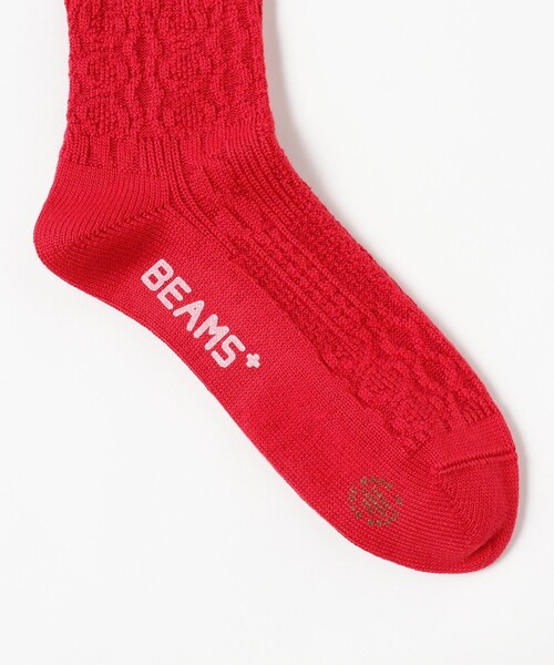 BEAMS PLUS(ビームスプラス)の「パッチワーク ライク ソックス(ソックス/靴下・メンズ・グリーン/レッド/ナチュラル/ネイビー・ONE SIZE)」の8枚目の写真