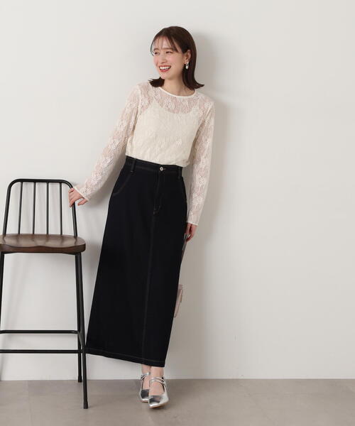 N.（N. Natural Beauty Basic）（エヌエヌナチュラルビューティーベーシック）の「【S Size Line】◆デニムロングスカート（デニムスカート・レディース・グレー/ワンウォッシュ・SMALL/MEDIUM）」の13枚目の写真
