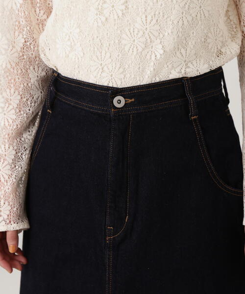 N.（N. Natural Beauty Basic）（エヌエヌナチュラルビューティーベーシック）の「【S Size Line】◆デニムロングスカート（デニムスカート・レディース・グレー/ワンウォッシュ・SMALL/MEDIUM）」の21枚目の写真