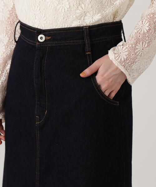 N.（N. Natural Beauty Basic）（エヌエヌナチュラルビューティーベーシック）の「【S Size Line】◆デニムロングスカート（デニムスカート・レディース・グレー/ワンウォッシュ・SMALL/MEDIUM）」の22枚目の写真