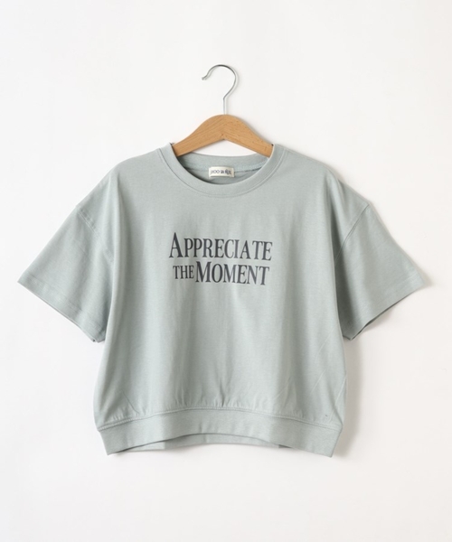 SHOO・LA・RUE（シューラルー）の「◆【110-140cm/リンク】グラフィック裾リブ半袖T（Tシャツ/カットソー・キッズ・グリーン系3/ブラック系2/ピンク系その他/ライトブルー/ベージュ系その他4/ホワイト・14/13/12/11）」の4枚目の写真