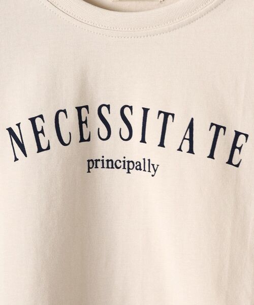 SHOO・LA・RUE（シューラルー）の「◆【110-140cm/リンク】グラフィック裾リブ半袖T（Tシャツ/カットソー・キッズ・グリーン系3/ブラック系2/ピンク系その他/ライトブルー/ベージュ系その他4/ホワイト・14/13/12/11）」の15枚目の写真