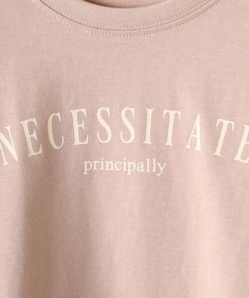 SHOO・LA・RUE（シューラルー）の「◆【110-140cm/リンク】グラフィック裾リブ半袖T（Tシャツ/カットソー・キッズ・グリーン系3/ブラック系2/ピンク系その他/ライトブルー/ベージュ系その他4/ホワイト・14/13/12/11）」の18枚目の写真