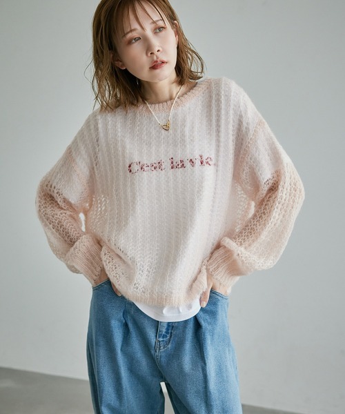 コットン混 ローゲージ ドッキングプルオーバー ニット セーター