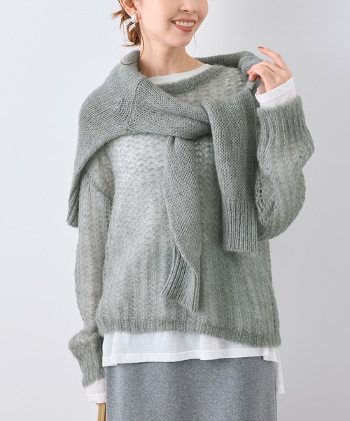 ROPE' PICNIC(ロペピクニック)の「シアーモヘア混ニットプルオーバー(ニット/セーター・レディース・キナリ/ブラウン系その他3/ピンク系その他2/グレー・38)」の8枚目の写真