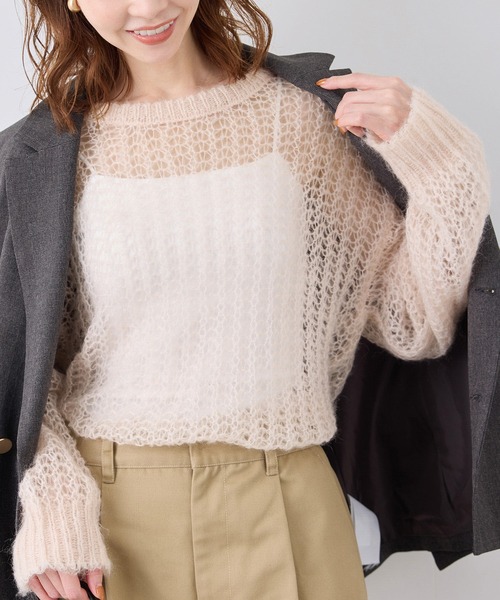 ROPE' PICNIC(ロペピクニック)の「シアーモヘア混ニットプルオーバー(ニット/セーター・レディース・キナリ/ブラウン系その他3/ピンク系その他2/グレー・38)」の19枚目の写真