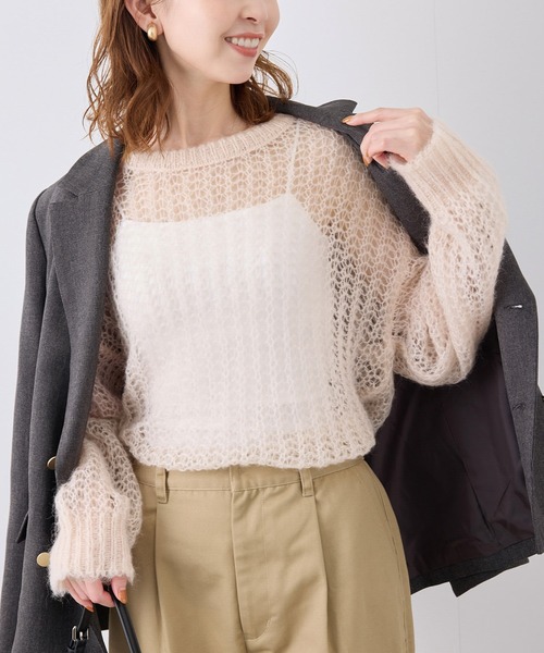 ROPE' PICNIC(ロペピクニック)の「シアーモヘア混ニットプルオーバー(ニット/セーター・レディース・キナリ/ブラウン系その他3/ピンク系その他2/グレー・38)」の18枚目の写真