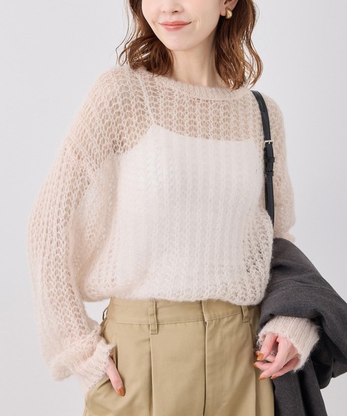 ROPE' PICNIC(ロペピクニック)の「シアーモヘア混ニットプルオーバー(ニット/セーター・レディース・キナリ/ブラウン系その他3/ピンク系その他2/グレー・38)」の17枚目の写真