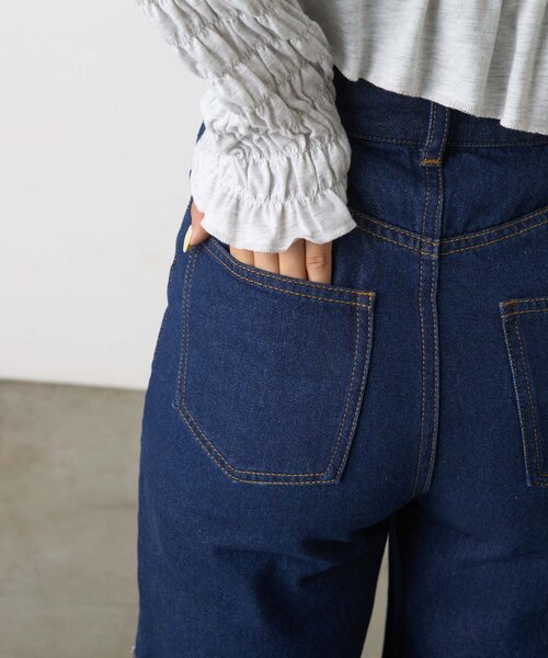 HELLO.SANFRANCISCO（ハローサンフランシスコ）の「【HELLO.SANFRANCISCO】フラワーカットアウトデニムパンツ（デニムパンツ・レディース・サックスブルー/ブルー・SMALL/X-SMALL/MEDIUM）」の8枚目の写真