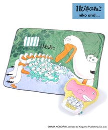 【11ぴきのねこ】コラボブランケット入りクッション