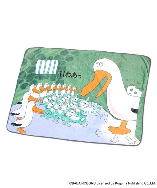 niko and（ニコアンド）の「【11ぴきのねこ】コラボブランケット