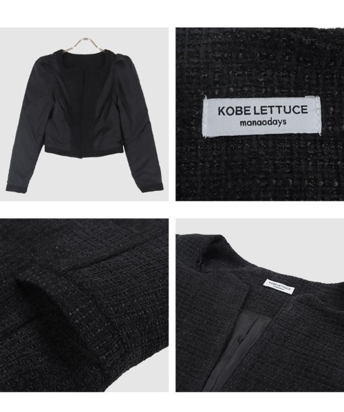 KOBE LETTUCE（コウベレタス）の「［ manaodaysさんコラボ ］選べる2タイプジャケット（ノーカラージャケット・レディース・ブラック系/グレー/アイボリー/ブラック・M1/M）」の20枚目の写真