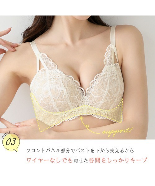 aimerfeel新品　Lサイズ(92〜100) 12枚セット可愛い勝負ショーツ aimerfeel新品 Lサイズ(92〜100) 12枚セット可愛い勝負ショーツ
