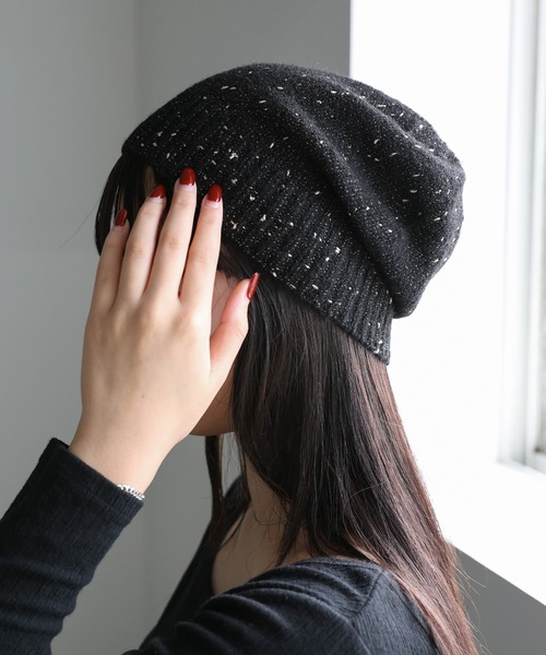 select MOCA（セレクトモカ）の「ネップラメビーニー（ニットキャップ/ビーニー・レディース・ブラック/アイボリー・FREE）」の16枚目の写真