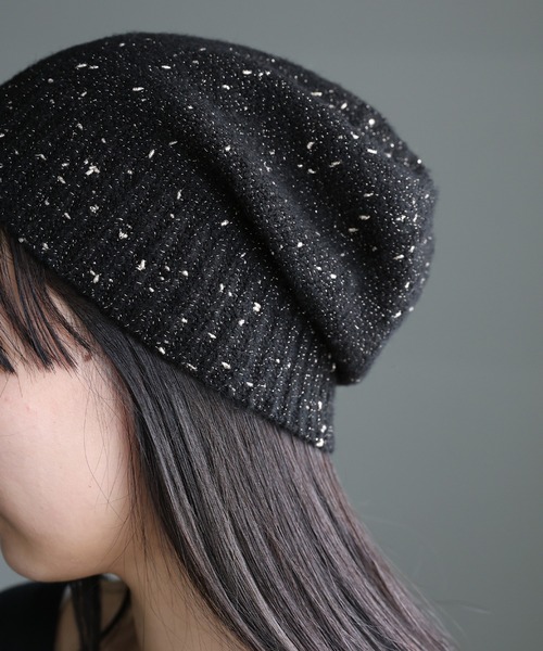 ネップラメビーニー（ニットキャップ/ビーニー）｜select MOCA