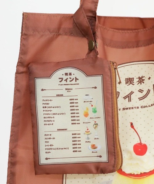 F i.n.t(フィント)の「レトロプリンプリントサスティナブルエコバッグ/SweetsCollection/fint フィント(エコバッグ/サブバッグ・レディース・ブラウン・FREE)」の6枚目の写真