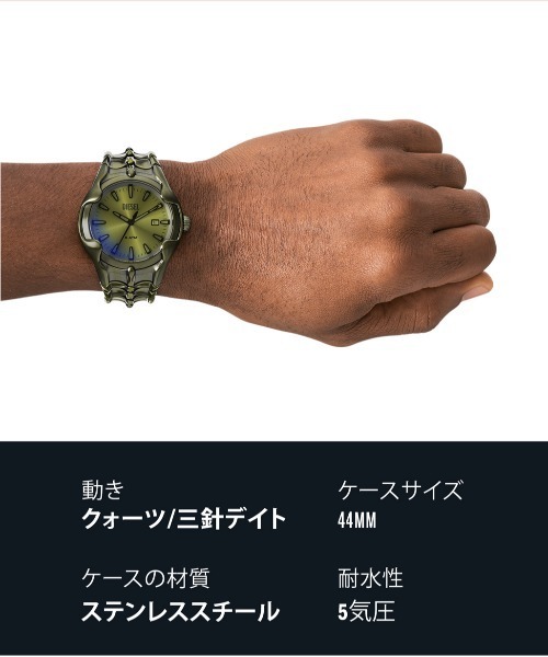 DIESEL（ディーゼル）の「ディーゼル 腕時計 メンズ アナログ ステンレス DZ2221（アナログ腕時計・メンズ・グリーン・FREE）」の8枚目の写真