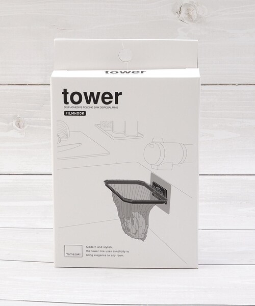 one'sterrace（ワンズテラス）の「tower タワー フィルムフック折りたためる水切りネットホルダー（掃除グッズ・レディース・ホワイト系9・01）」の4枚目の写真