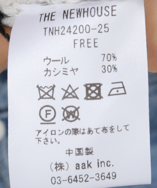 【セール】【THE NEWHOUSE/ザ ニューハウス】PORTMAN SWEATER：ニット（ニット/セーター）｜THE NEWHOUSE（ザニューハウス）