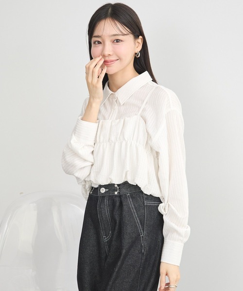 earth music&ecology(アースミュージックアンドエコロジー)の「SET2点起毛ストライプシャツ+バルーンビスチェ(シャツ/ブラウス・レディース・ピンク/ライトグレー/ブルー/オフホワイト・FREE)」の11枚目の写真