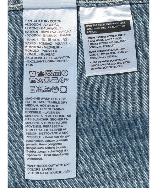 中古 リーバイス ブルータブ ボタンダウンシャツ Levi's/リーバイス BLUETAB(TM) ボタンダウンシャツ（シャツ