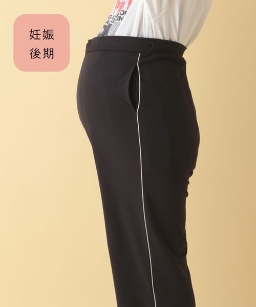 はっとさま専用となります。 セール】【産前・産後対応】マタニティ／細ラインストレート