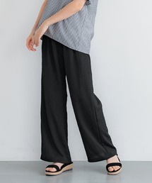 coca（coca） | キッズ 親子お揃いシボシャーリングイージーパンツ(その他パンツ)