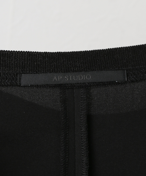 リラクシングワンピース（ワンピース）｜AP STUDIO（エーピー