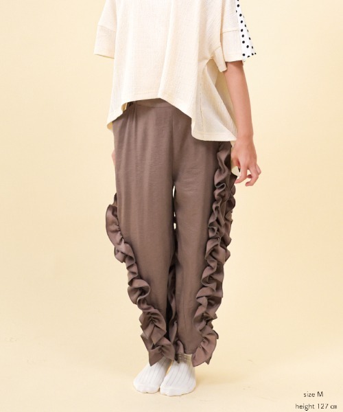 MEKKI FOUFOU フリルパンツ ソウガラフリルパンツ ｜ ボトムス ｜ 子供服のセレクトショップ