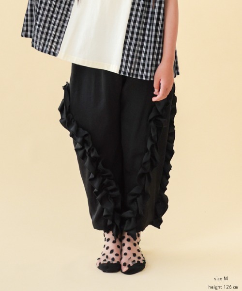 MEKKI FOUFOU フリルパンツ フリルパンツ [243-0904-1] – UNICA