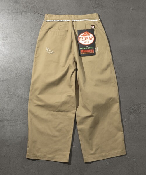 RED KAP（レッドキャップ）の「RED KAP/レッドキャップ 別注 SMU