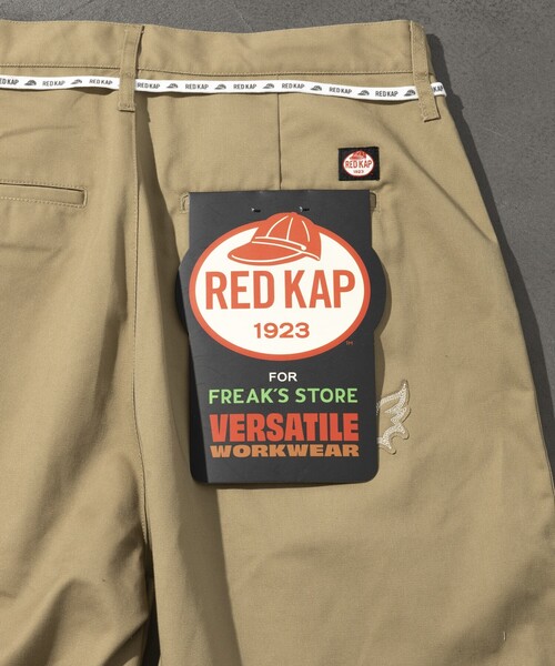 RED KAP(レッドキャップ)の「RED KAP/レッドキャップ 別注 SMU PT-38 2TUCK BAGGY WIDE Western Embroidery TWILL PANTS/刺繍デザイン/バギーパンツ(チノパンツ・メンズ・ベージュ/ブラック・LARGE/MEDIUM)」の11枚目の写真