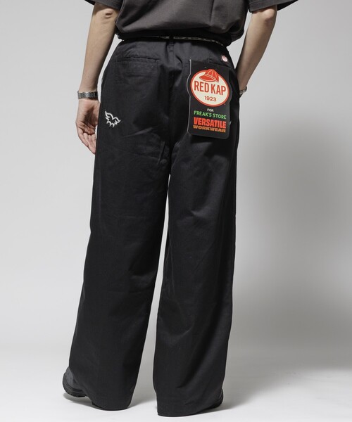 セール】RED KAP/レッドキャップ 別注 SMU PT-38 2TUCK BAGGY WIDE 