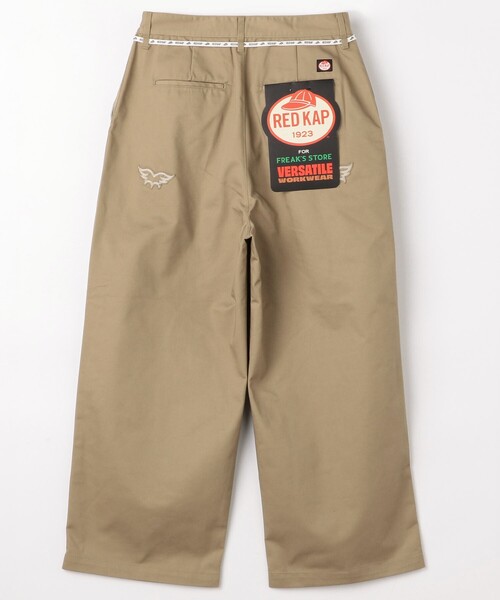 REDKAP レッドキャップ　デッドストック　希少　古着　ワーク　ワイド　パンツ 楽天市場】【中古】【古着】 RED KAP ワークパンツ W52 レッド
