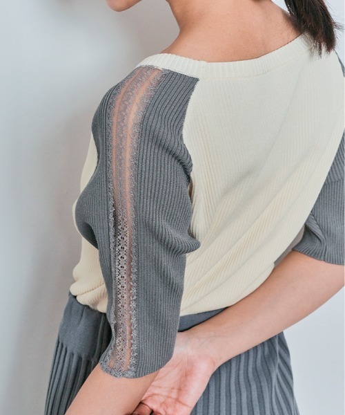 W:Huku(フーク)の「ショルダー レース ラグラン ニット トップス / 半袖 ハーフスリーブ(ニット/セーター・レディース・グレー/ダークブラウン/アイボリー/ブラック・FREE)」の21枚目の写真